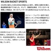 image:imageWilson Sublime Tennis Racquet GripWhite