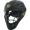 image:imageWILSON Pro Stock Titanium Umpire Helmet Black 77 12