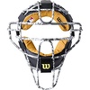 image:imageWILSON DynaLite Aluminum Umpire FacemasksCamo