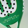 image:imageWilson Blade V4 Junior Padel Rackets