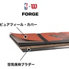 image:imageWILSON NBA Forge Series IndoorOutdoor BasketballsBlue Grey