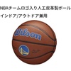 image:imageWILSON NBA Team Alliance Basketballs  Size 7295Golden State Warriors