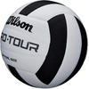 image:imageWILSON Indoor Recreational VolleyballsBlackWhite